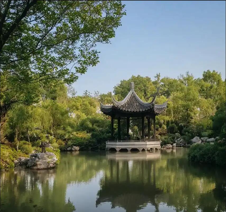 广汉傲芙土建有限公司