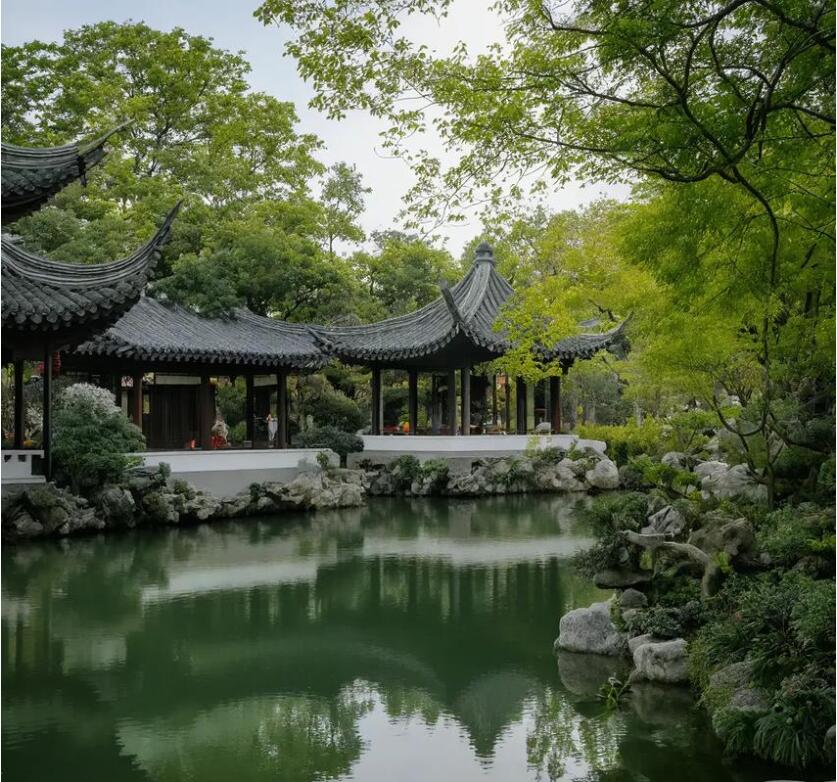 广汉傲芙土建有限公司